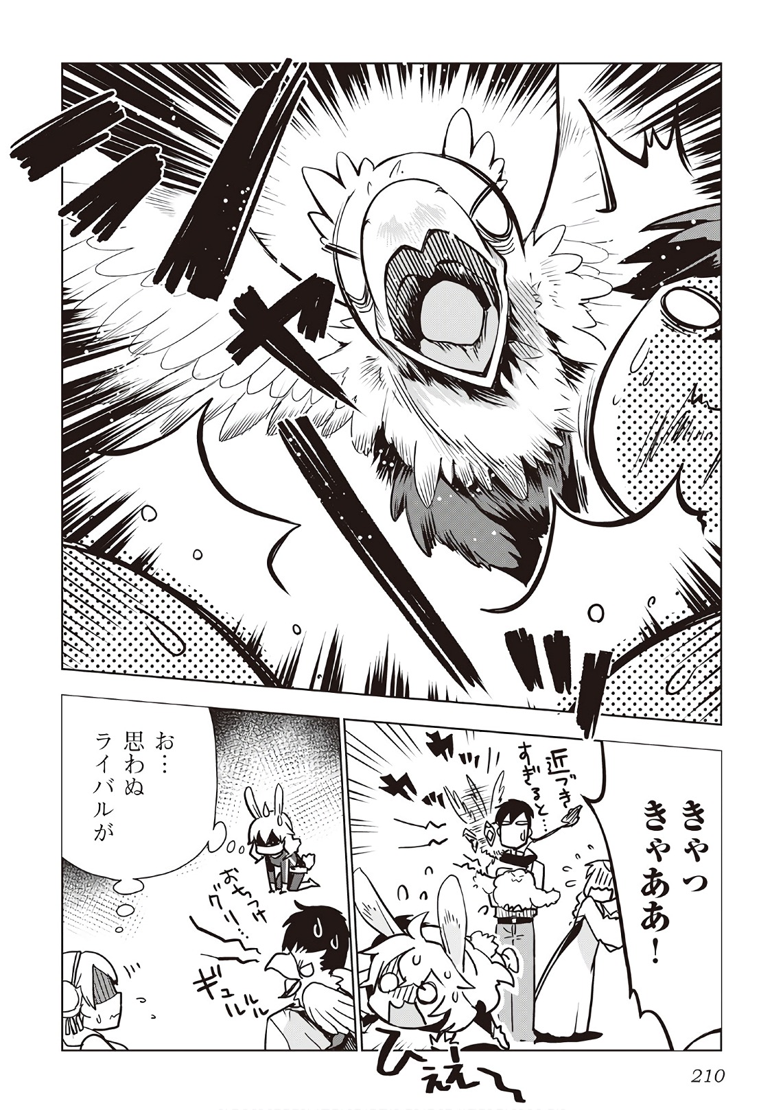 36