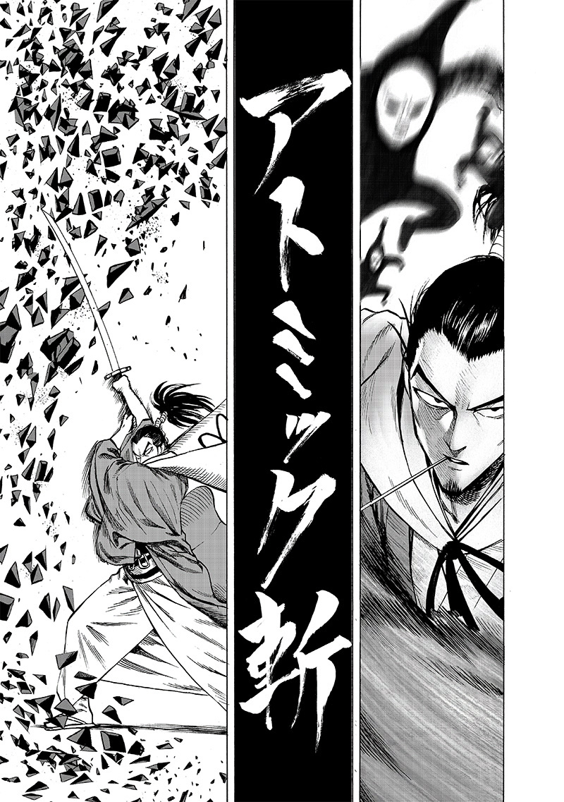 ワンパンマン - raw - 第153話 - https://jpee.aabb.to/JPEE/13496/cf010cz3jvo.jpg