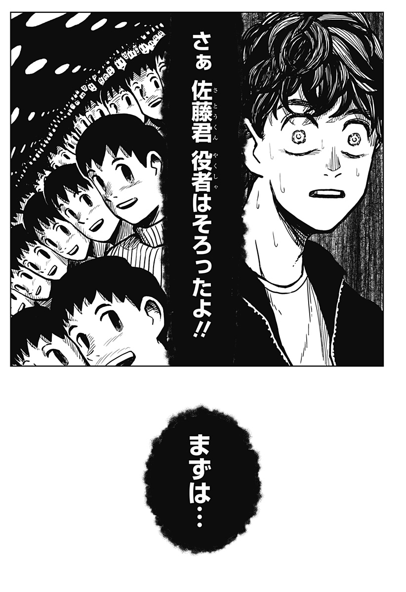 60