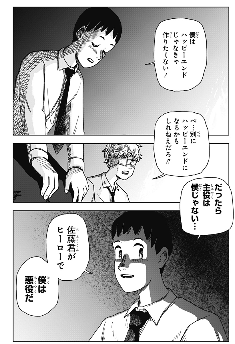 39