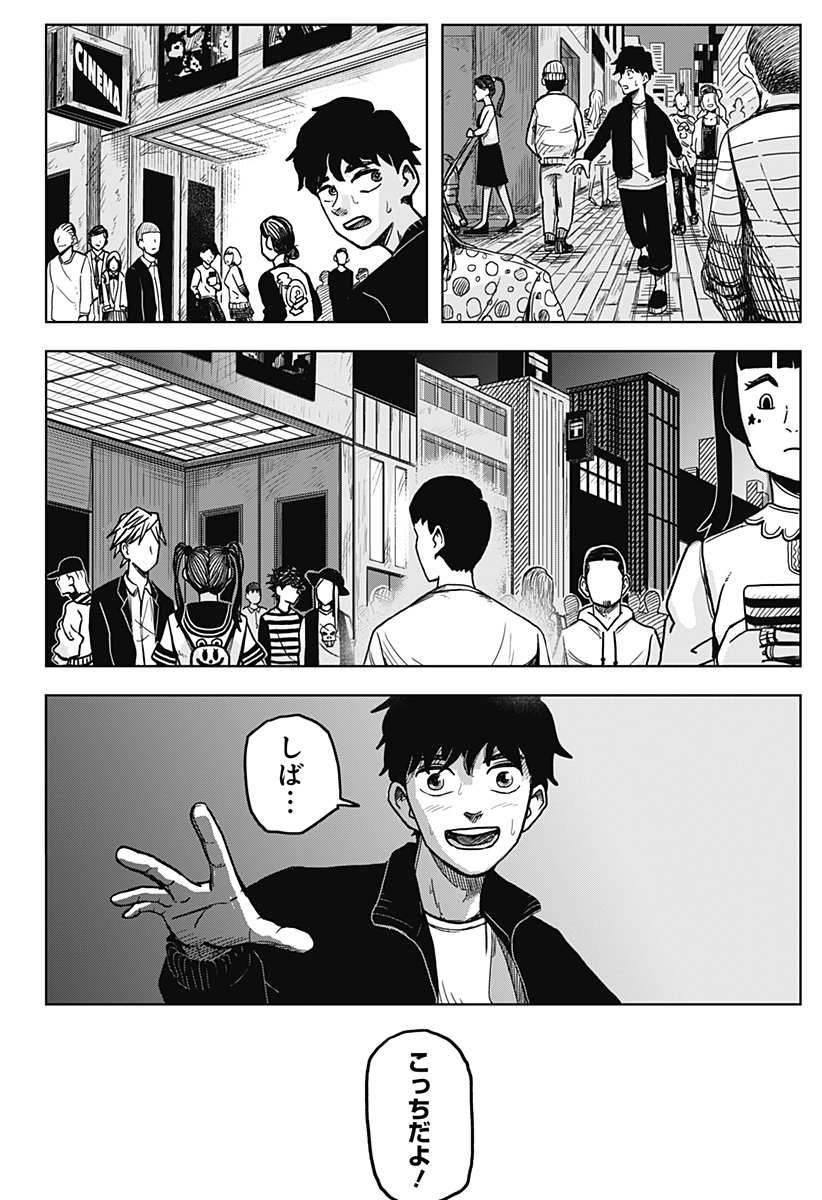 47