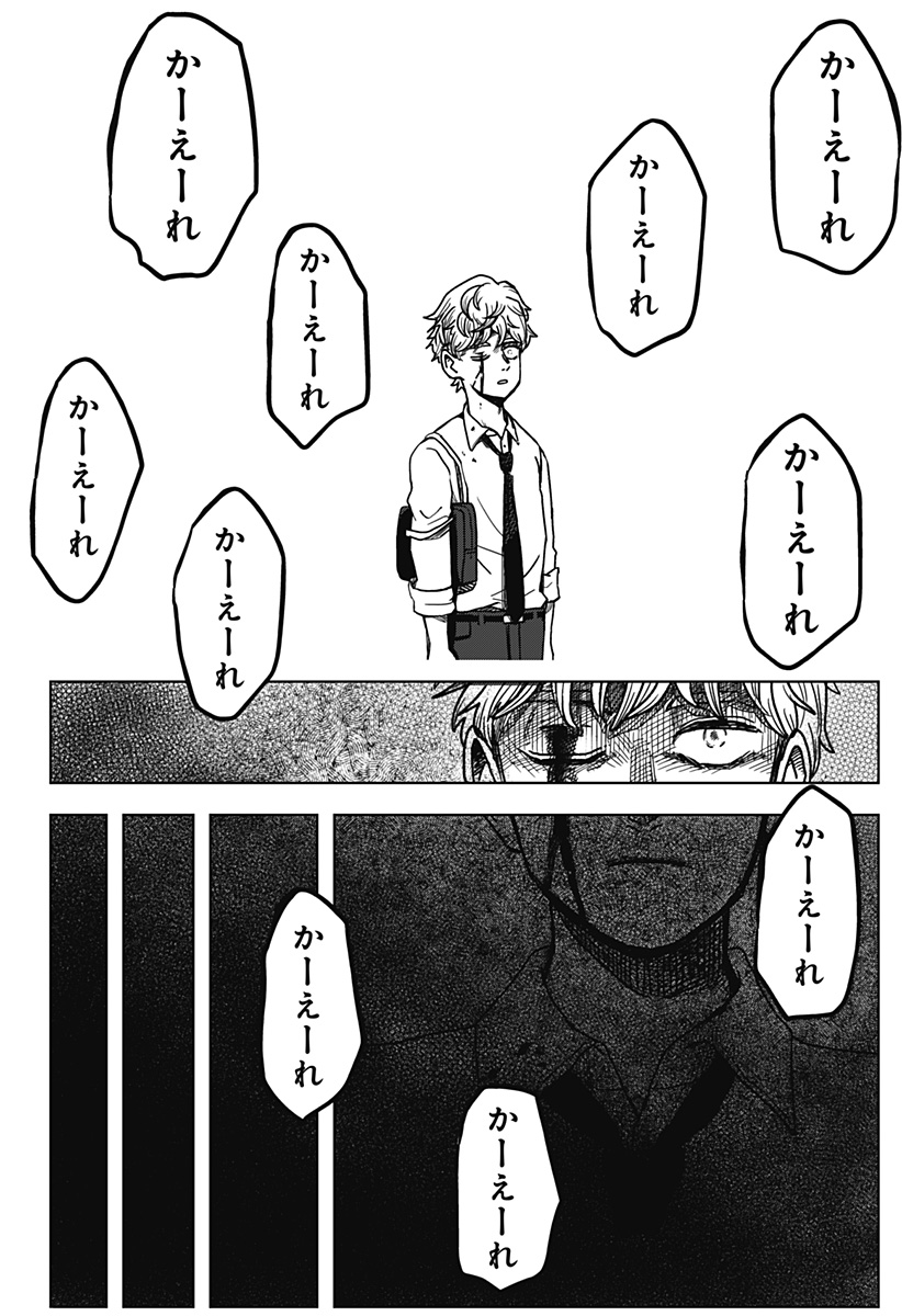 35