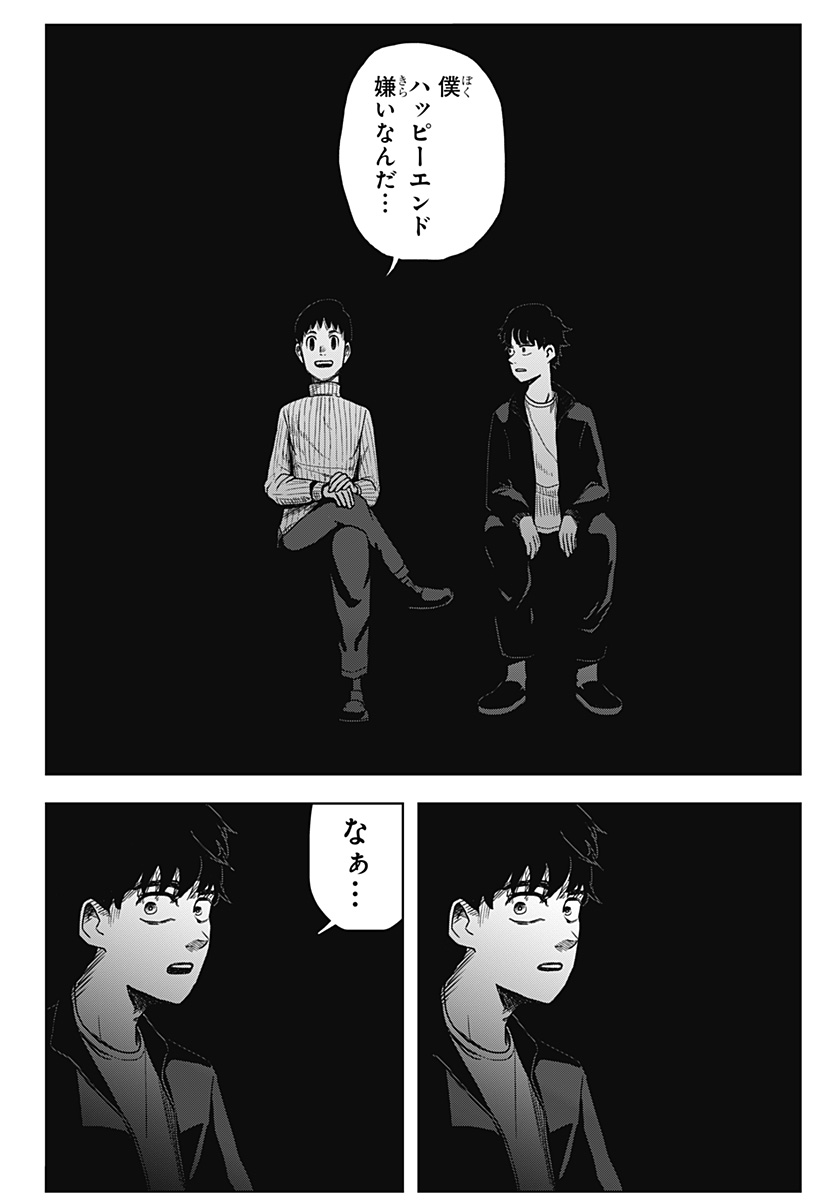 53