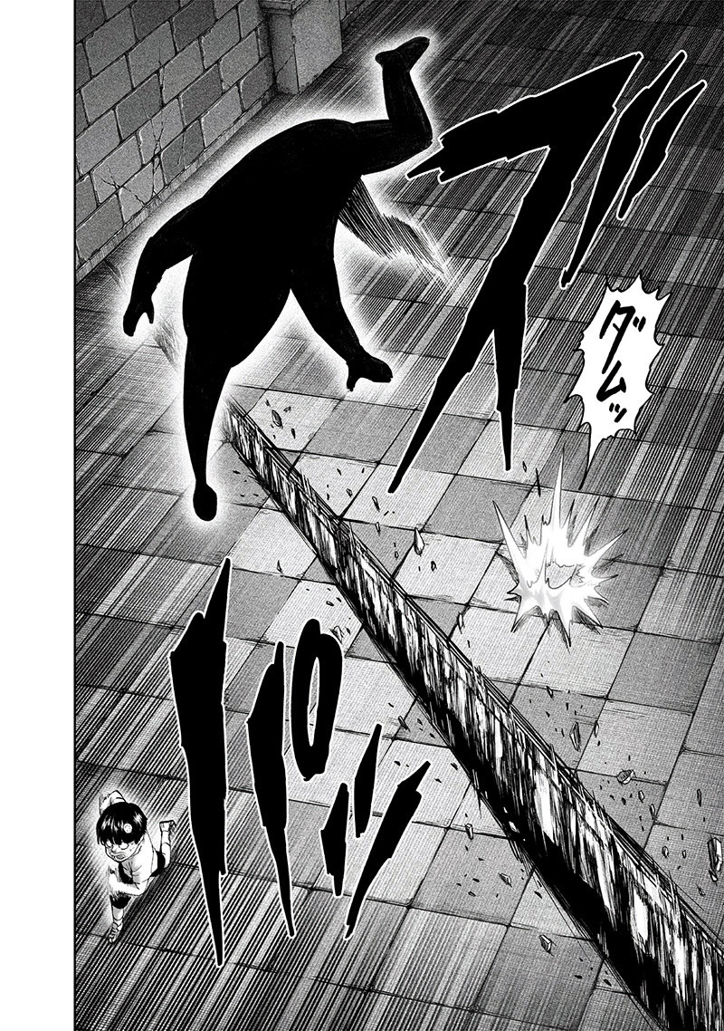 ワンパンマン - raw - 第152話 - https://jpee.aabb.to/JPEE/13504/42dyljuyenx.png