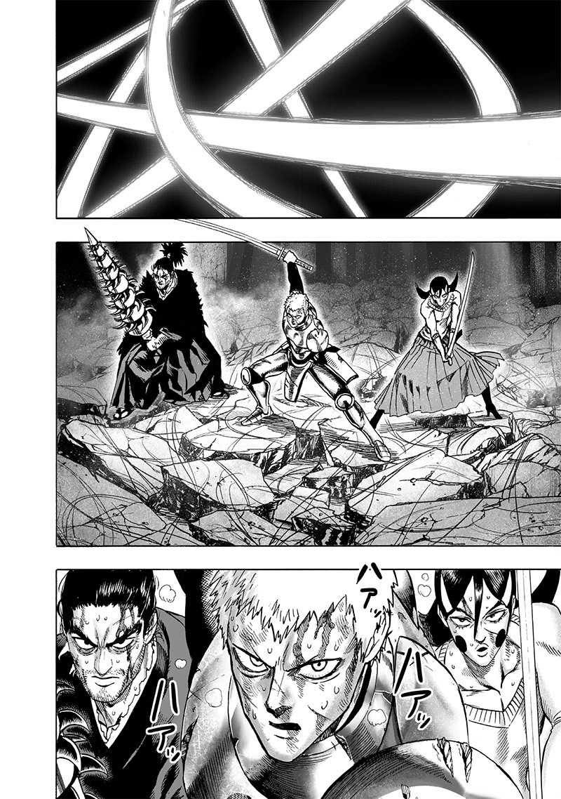 ワンパンマン - raw - 第152話 - https://jpee.aabb.to/JPEE/13504/deyruotqmsd.png