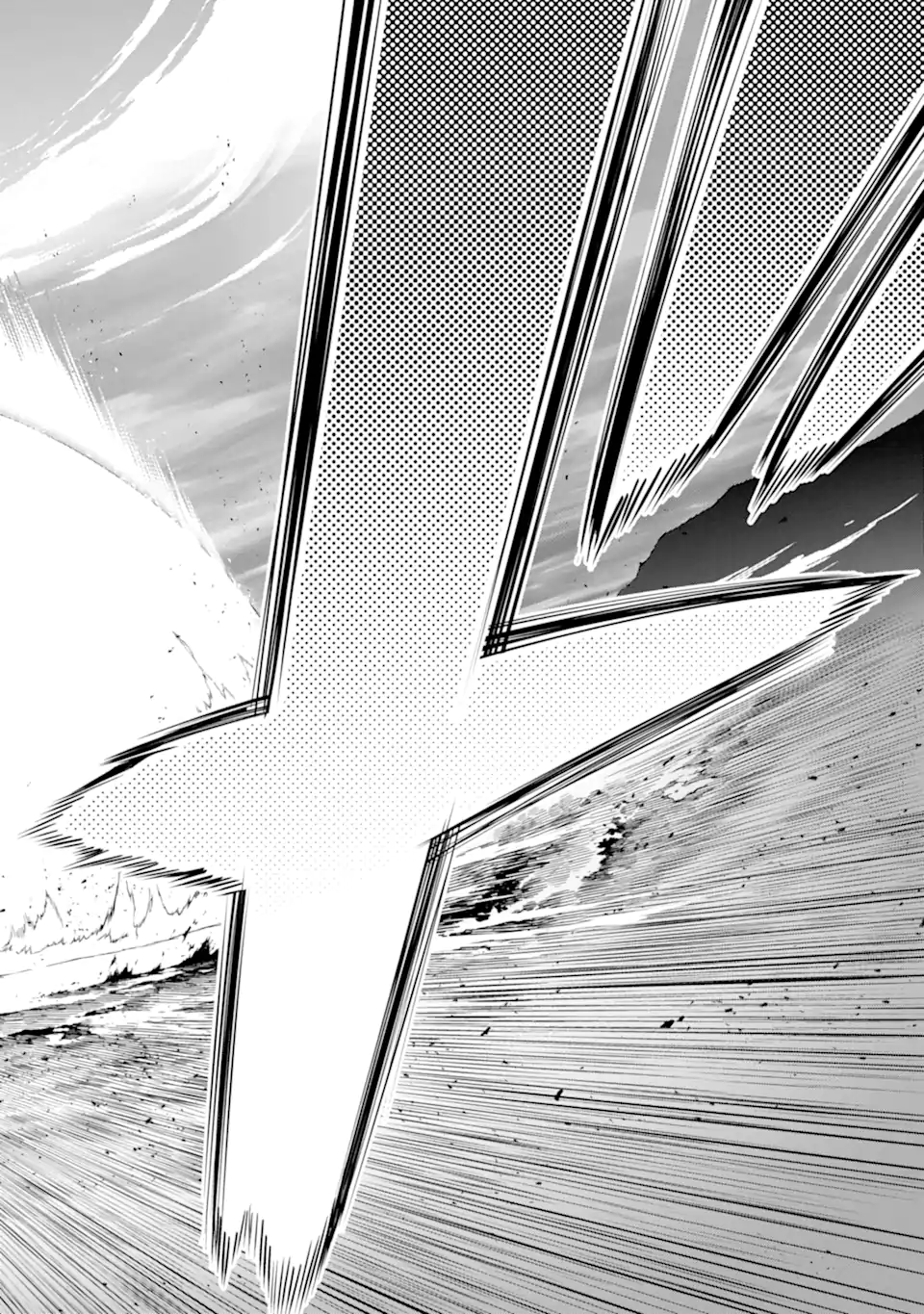 ここは俺に任せて先に行けと言ってから10年がたったら伝説になっていた。 - raw - 第37.5話 - https://jpee.aabb.to/JPEE/135072/5xv1qvp3gze.jpg