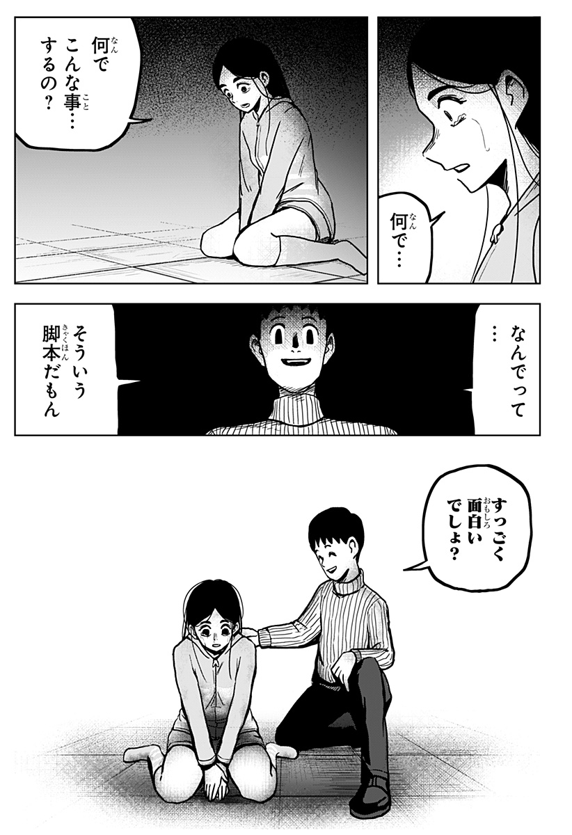 46