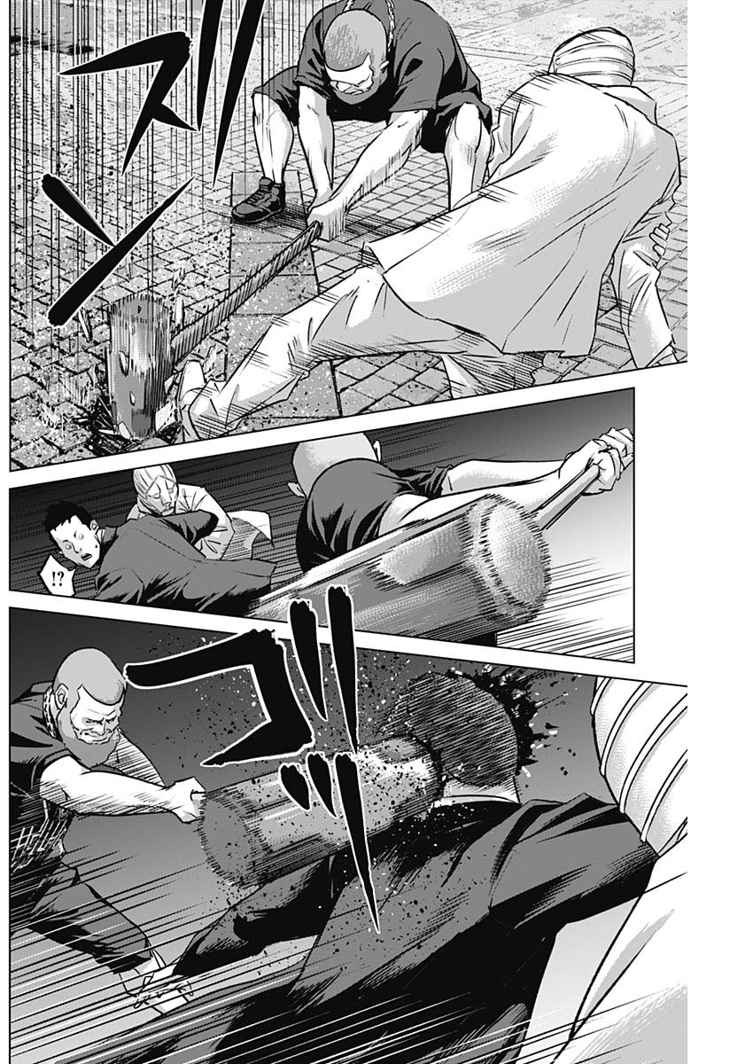 イリオス - raw - 第70話 - https://jpee.aabb.to/JPEE/135104/td3c0taoz4d.jpg