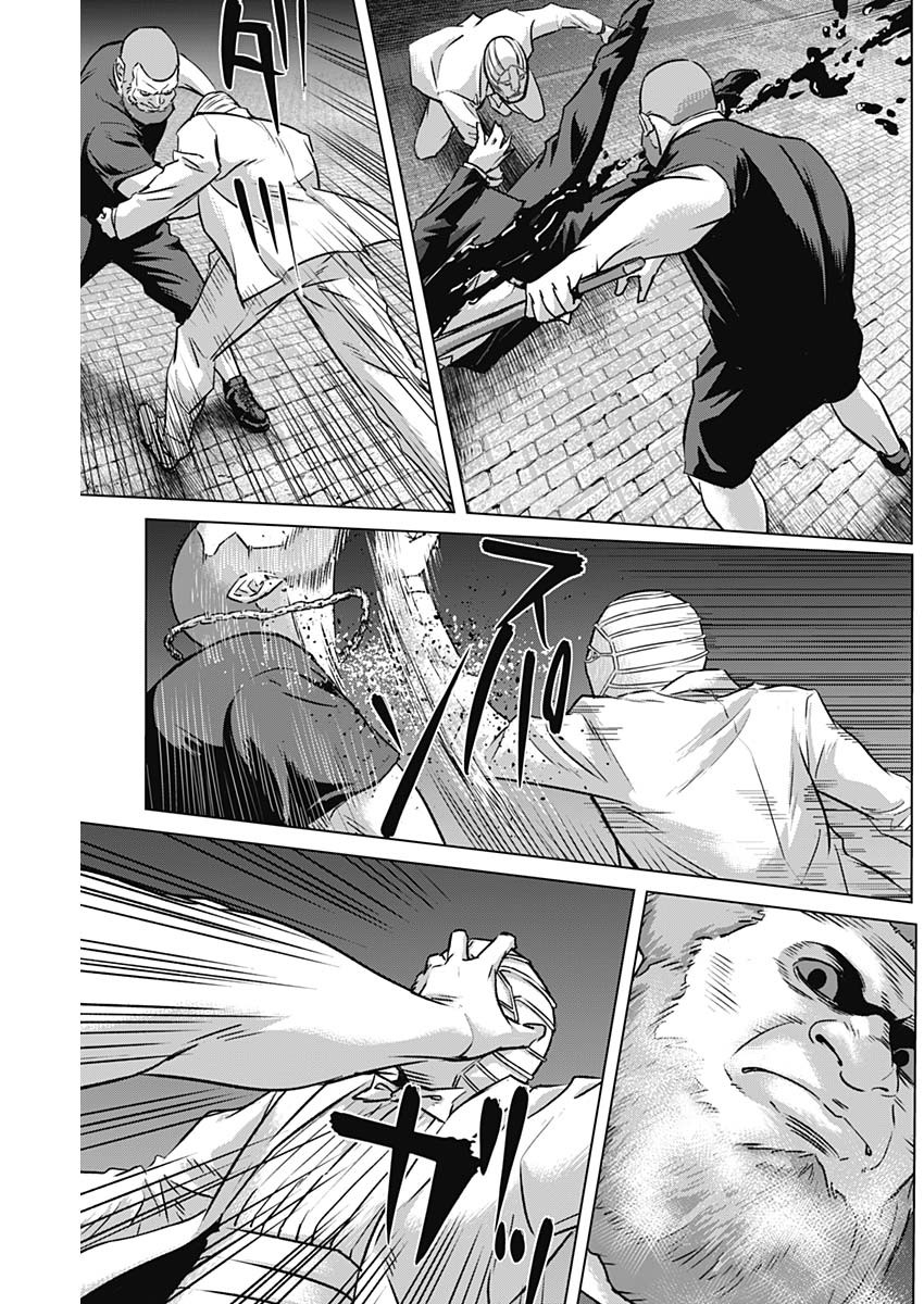イリオス - raw - 第70話 - https://jpee.aabb.to/JPEE/135104/xgdwn05ksvu.jpg