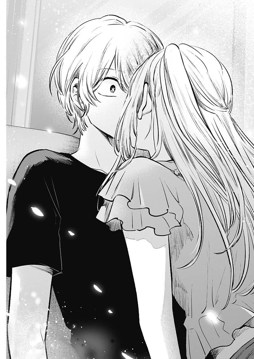 推しの子 - raw - 第143話 - https://jpee.aabb.to/JPEE/135111/v1zd4exmcf4.jpg