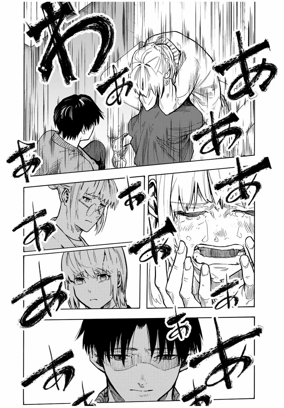 十字架のろくにん - raw - 第158話 - https://jpee.aabb.to/JPEE/135145/ow2kim4zrla.jpg