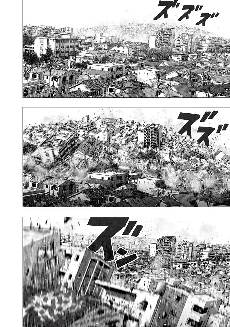 ワンパンマン - raw - 第150話 - https://jpee.aabb.to/JPEE/13517/22ly5ij13vn.png