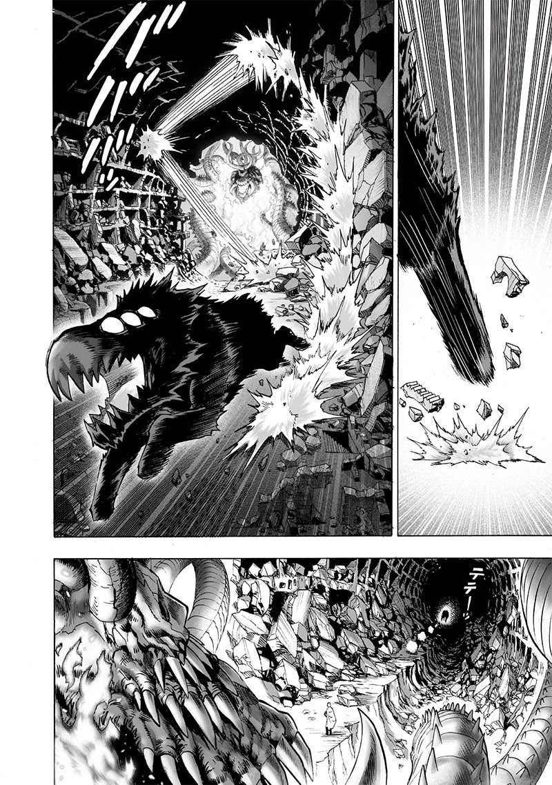 ワンパンマン - raw - 第150話 - https://jpee.aabb.to/JPEE/13517/v3bprkn01ac.png