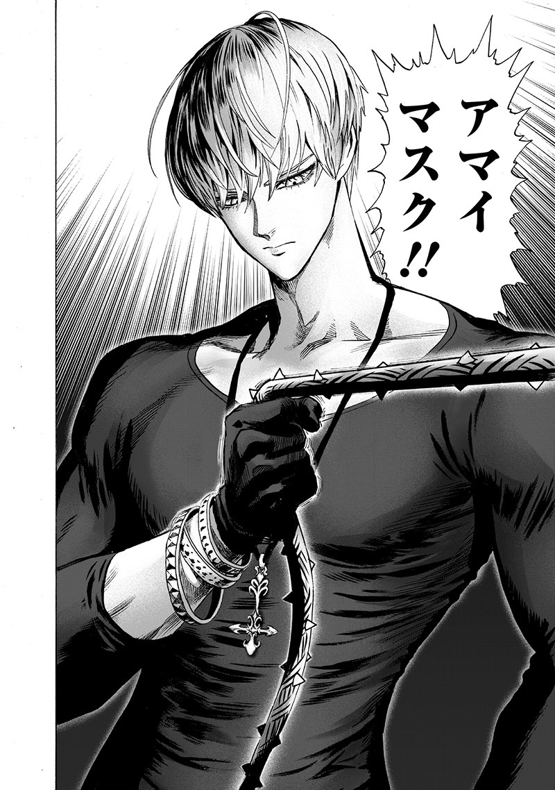 ワンパンマン - raw - 第144話 - https://jpee.aabb.to/JPEE/13530/di4vjgzcn5p.png