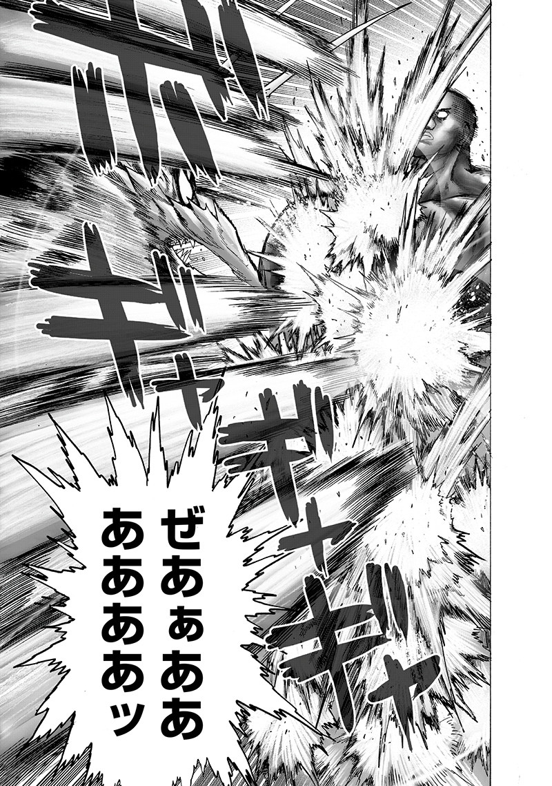 ワンパンマン - raw - 第148話 - https://jpee.aabb.to/JPEE/13543/xzvesdabict.png