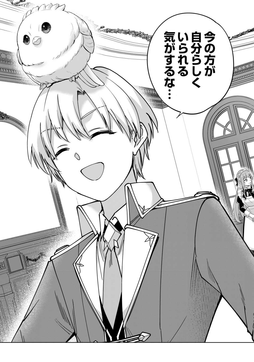 27