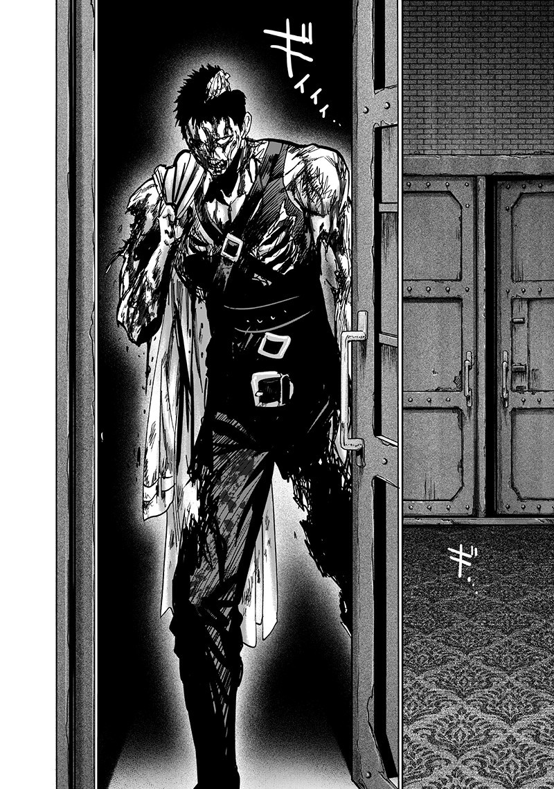 ワンパンマン - raw - 第143話 - https://jpee.aabb.to/JPEE/13552/u1sai0qpe3d.png