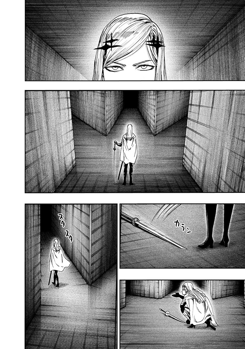 ワンパンマン - raw - 第142話 - https://jpee.aabb.to/JPEE/13577/isuuhq5v0uh.png