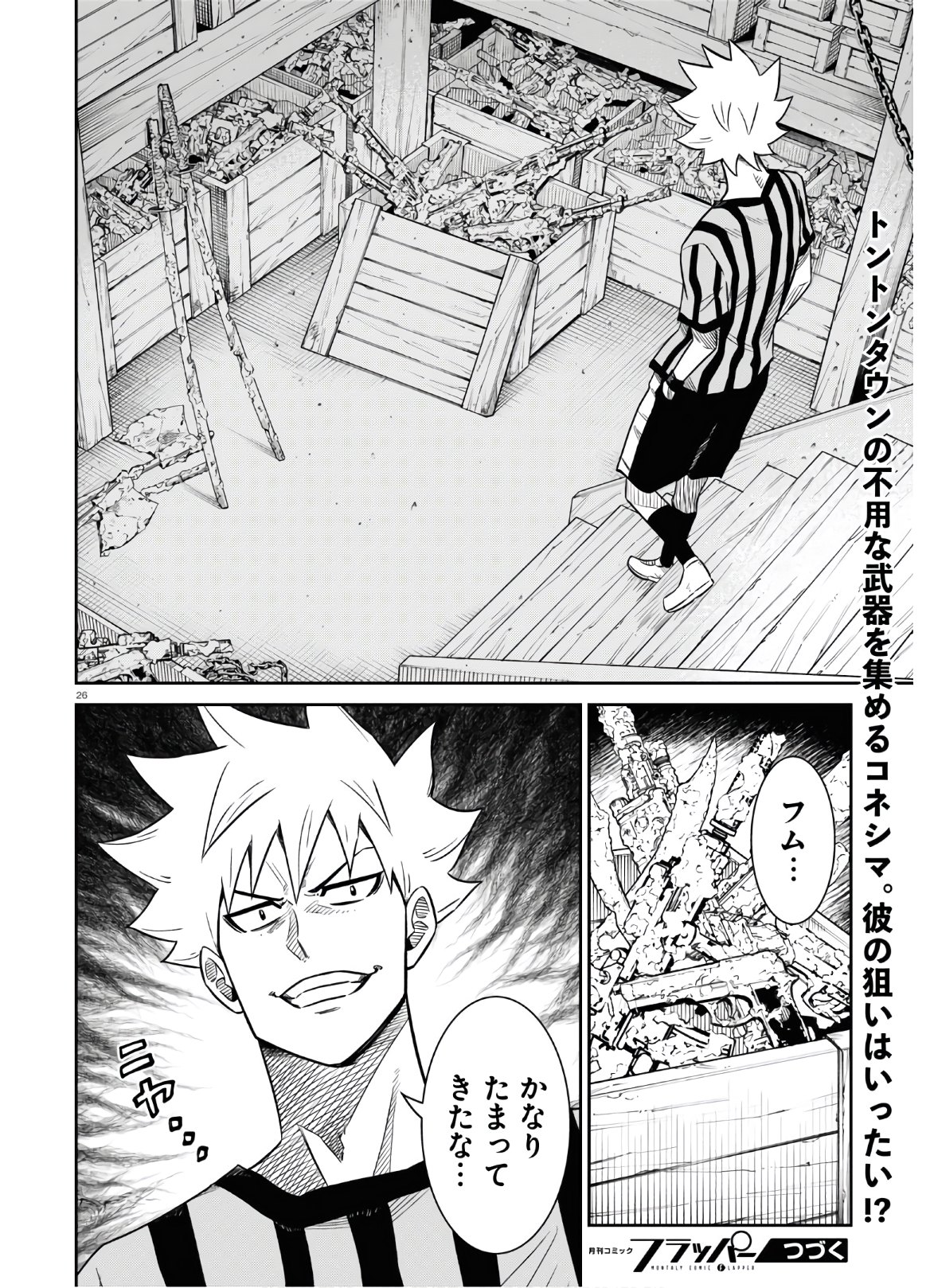 31
