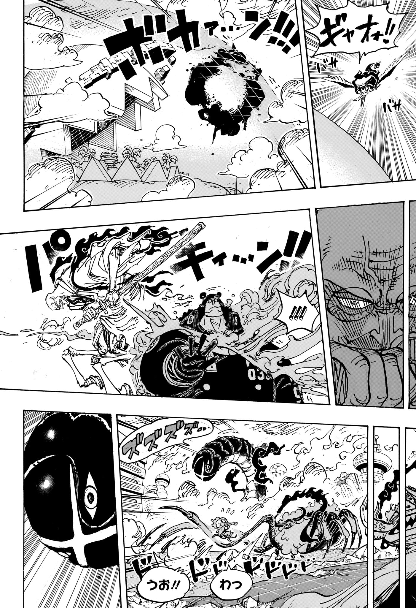 ワンピース - raw - 第1110話 - https://jpee.aabb.to/JPEE/135958/dedfzbj1bng.jpg