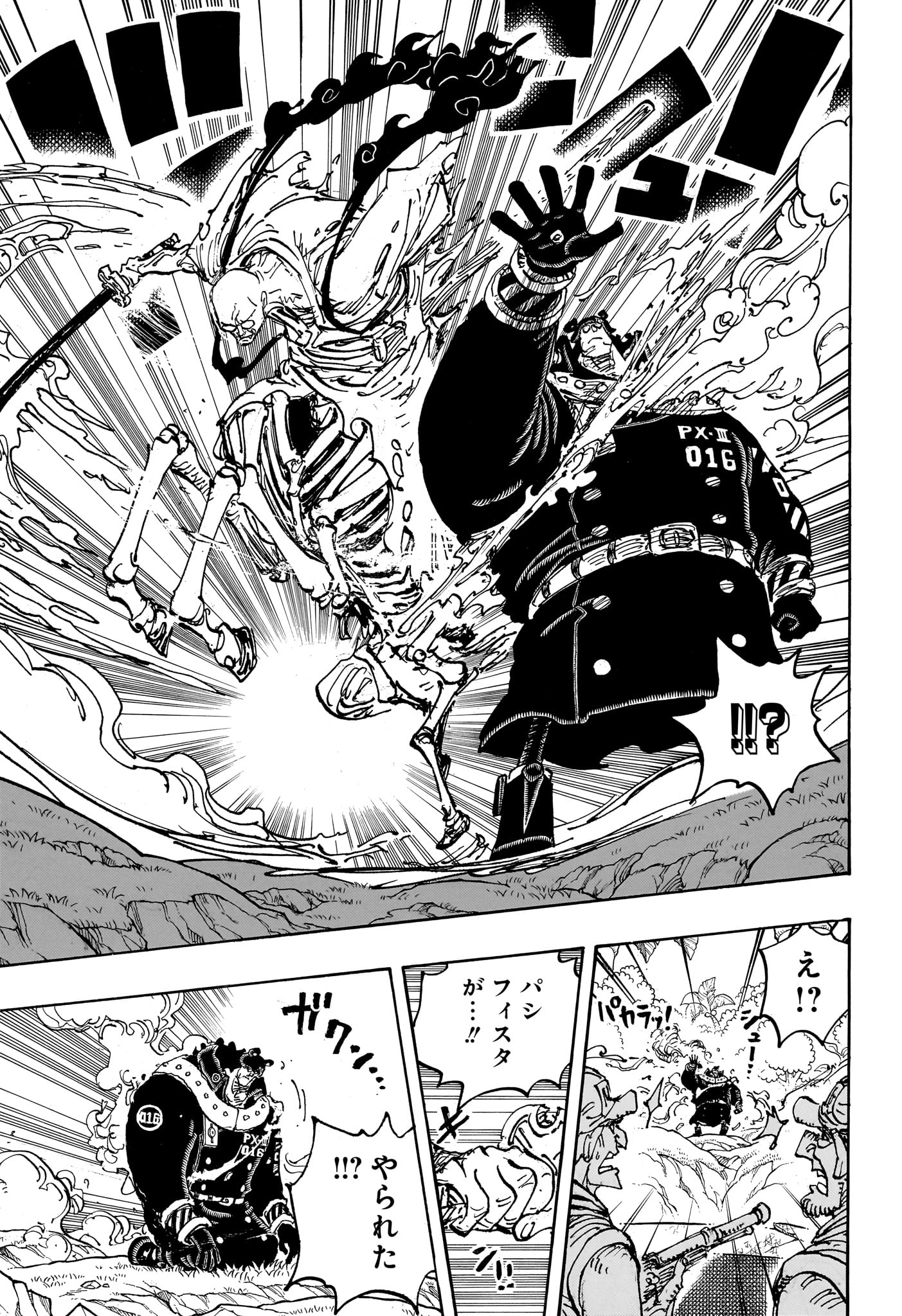 ワンピース - raw - 第1110話 - https://jpee.aabb.to/JPEE/135958/lf4fc2i0cdj.jpg
