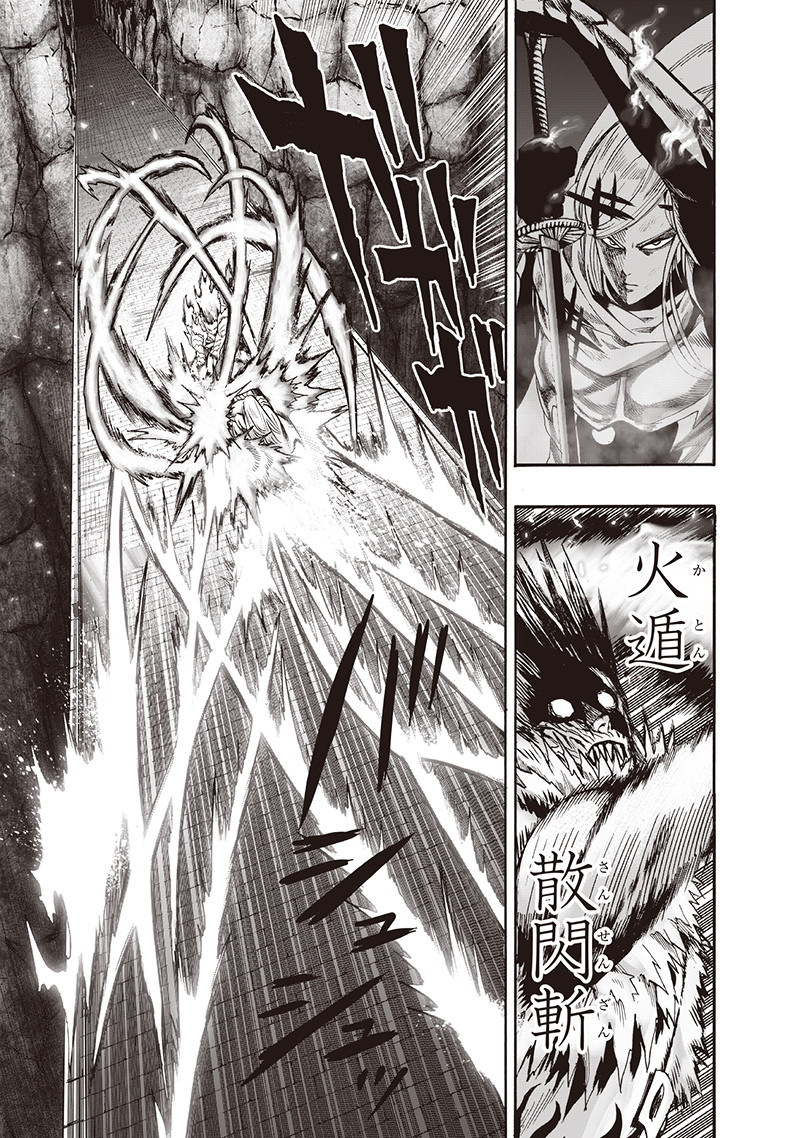 ワンパンマン - raw - 第137話 - https://jpee.aabb.to/JPEE/13599/mzwn1modwrd.png