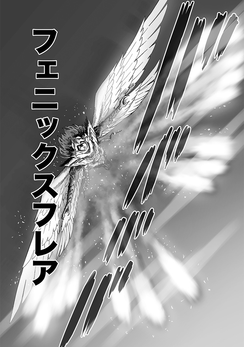 ワンパンマン - raw - 第140話 - https://jpee.aabb.to/JPEE/13600/gxqsd12gsqy.png
