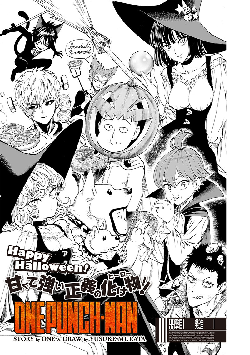ワンパンマン - raw - 第140話 - https://jpee.aabb.to/JPEE/13600/jo2hqtfx55c.png