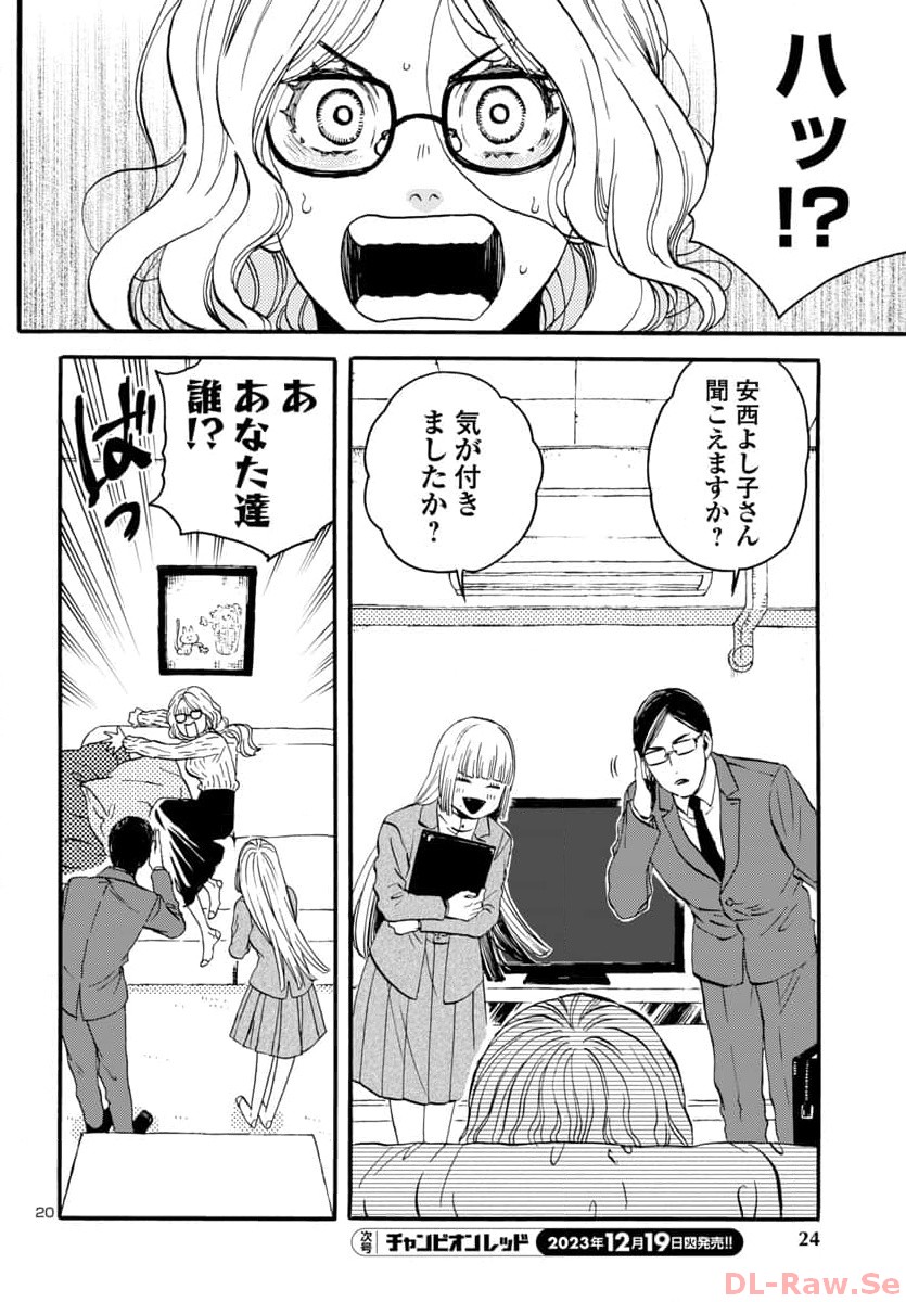 22