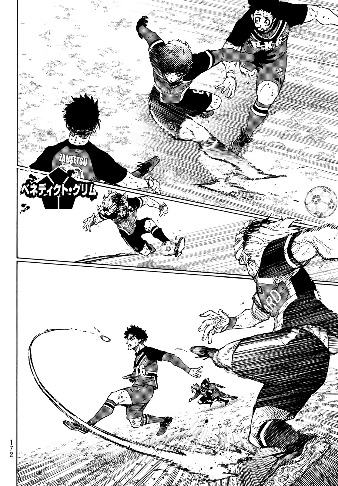ブルーロック - raw - 第255話 - https://jpee.aabb.to/JPEE/136158/0ia0d1eoeqx.jpg