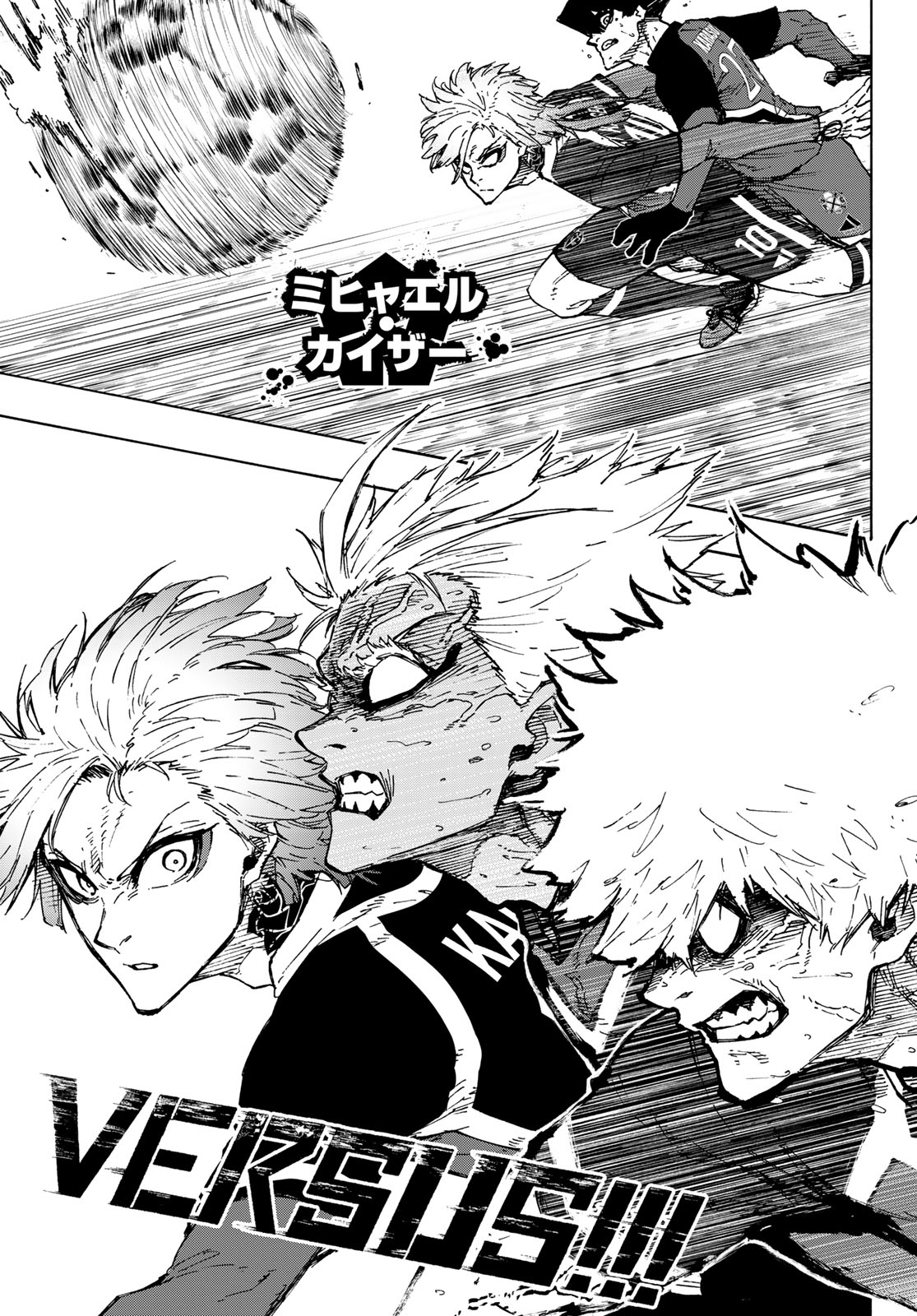 ブルーロック - raw - 第255話 - https://jpee.aabb.to/JPEE/136158/0k0cbnikikb.jpg