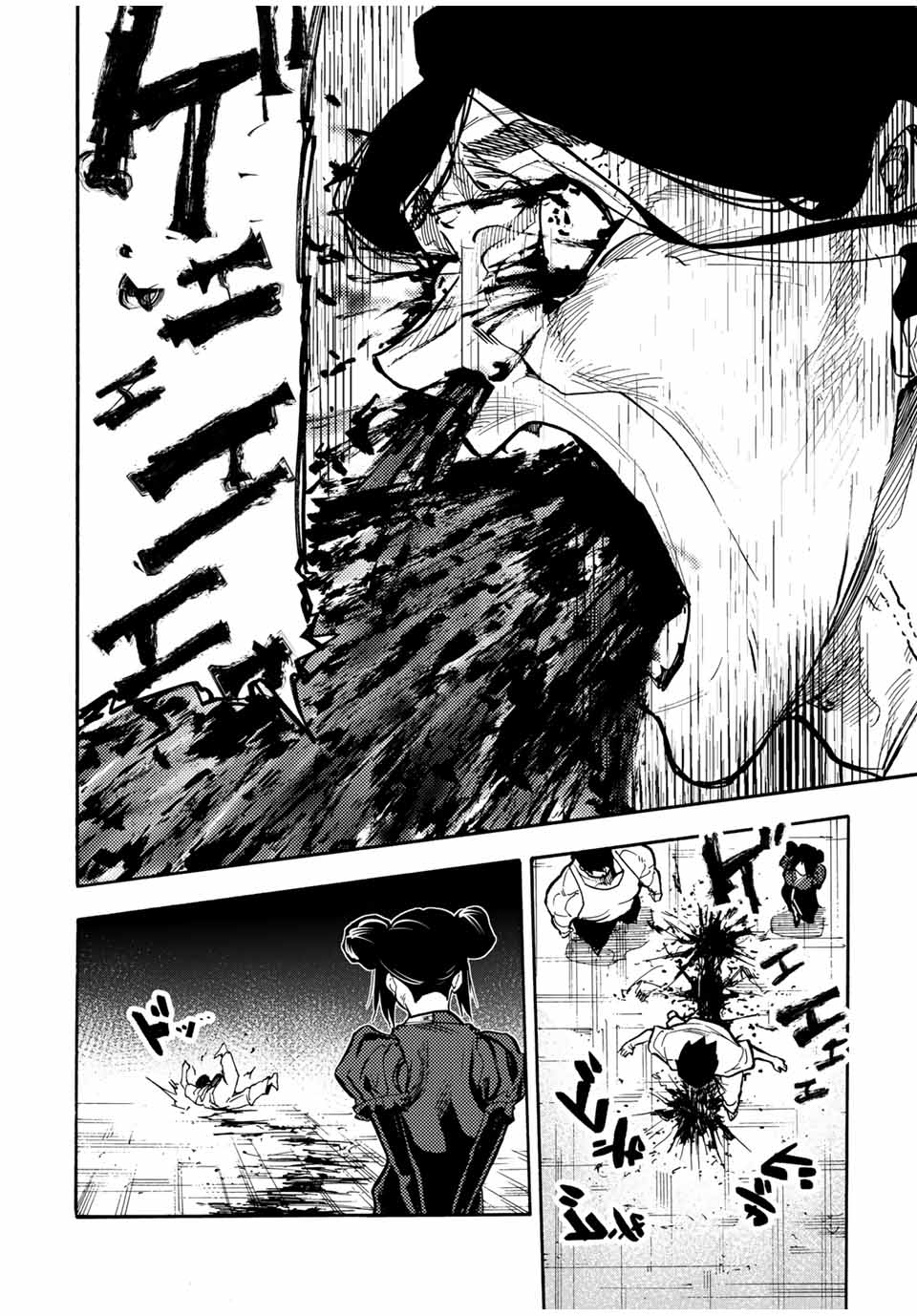 十字架のろくにん - raw - 第159話 - https://jpee.aabb.to/JPEE/136640/302bq5pai30.jpg