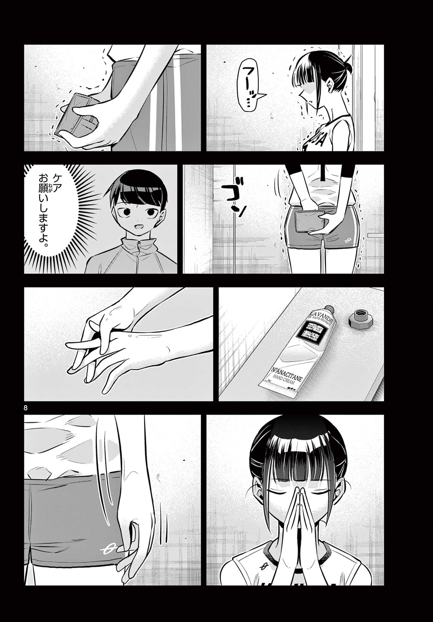 8