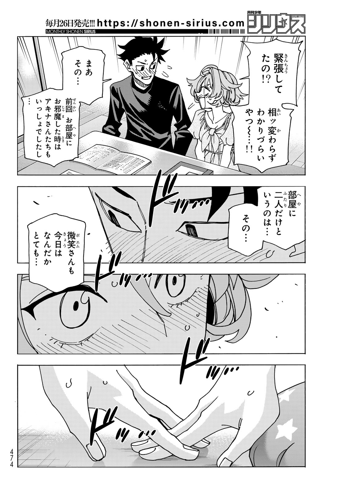 22