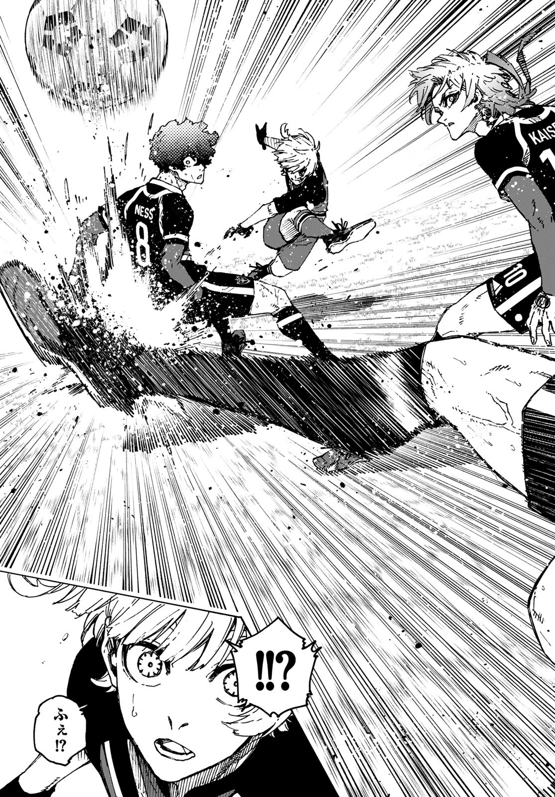 ブルーロック - raw - 第256話 - https://jpee.aabb.to/JPEE/137482/er0wnndvhcf.jpg