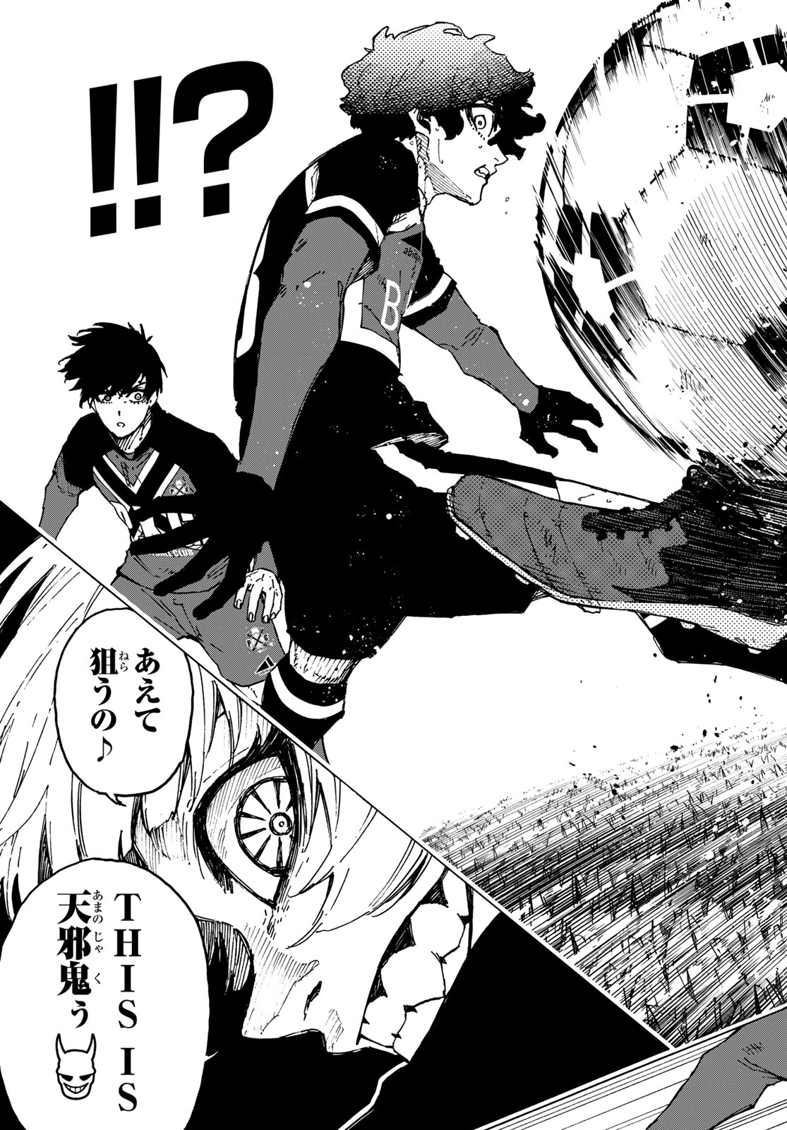 ブルーロック - raw - 第256話 - https://jpee.aabb.to/JPEE/137482/xfnpdmzh33h.jpg