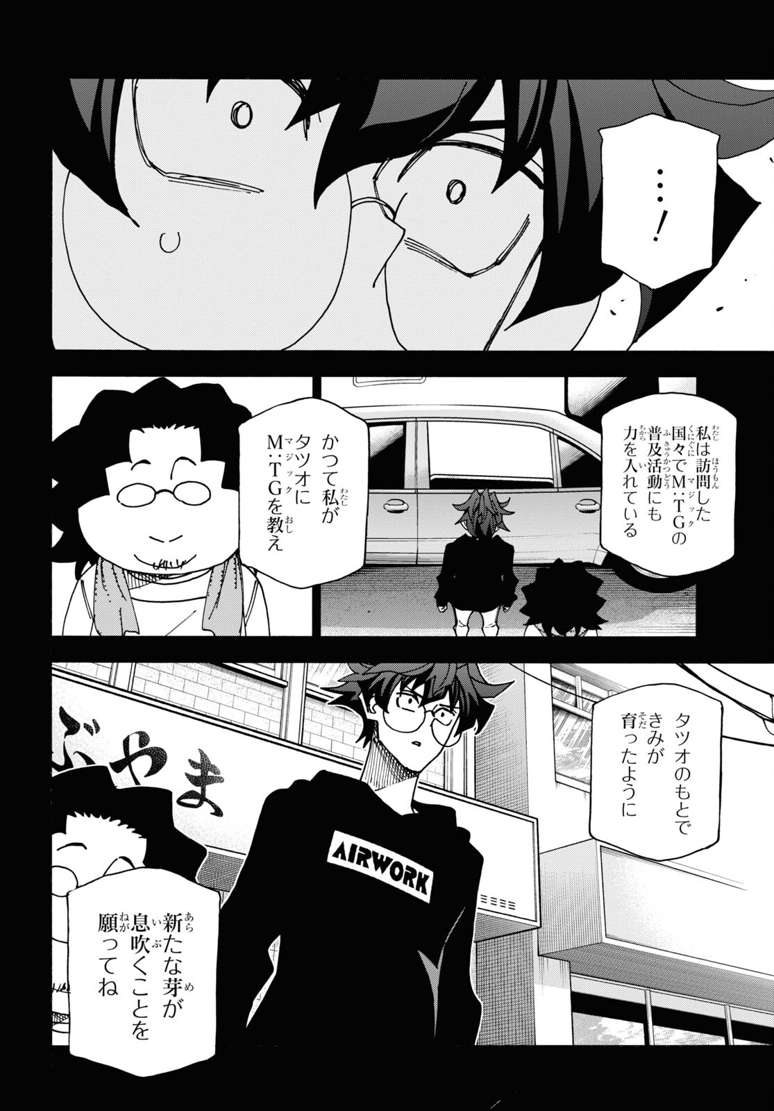 34
