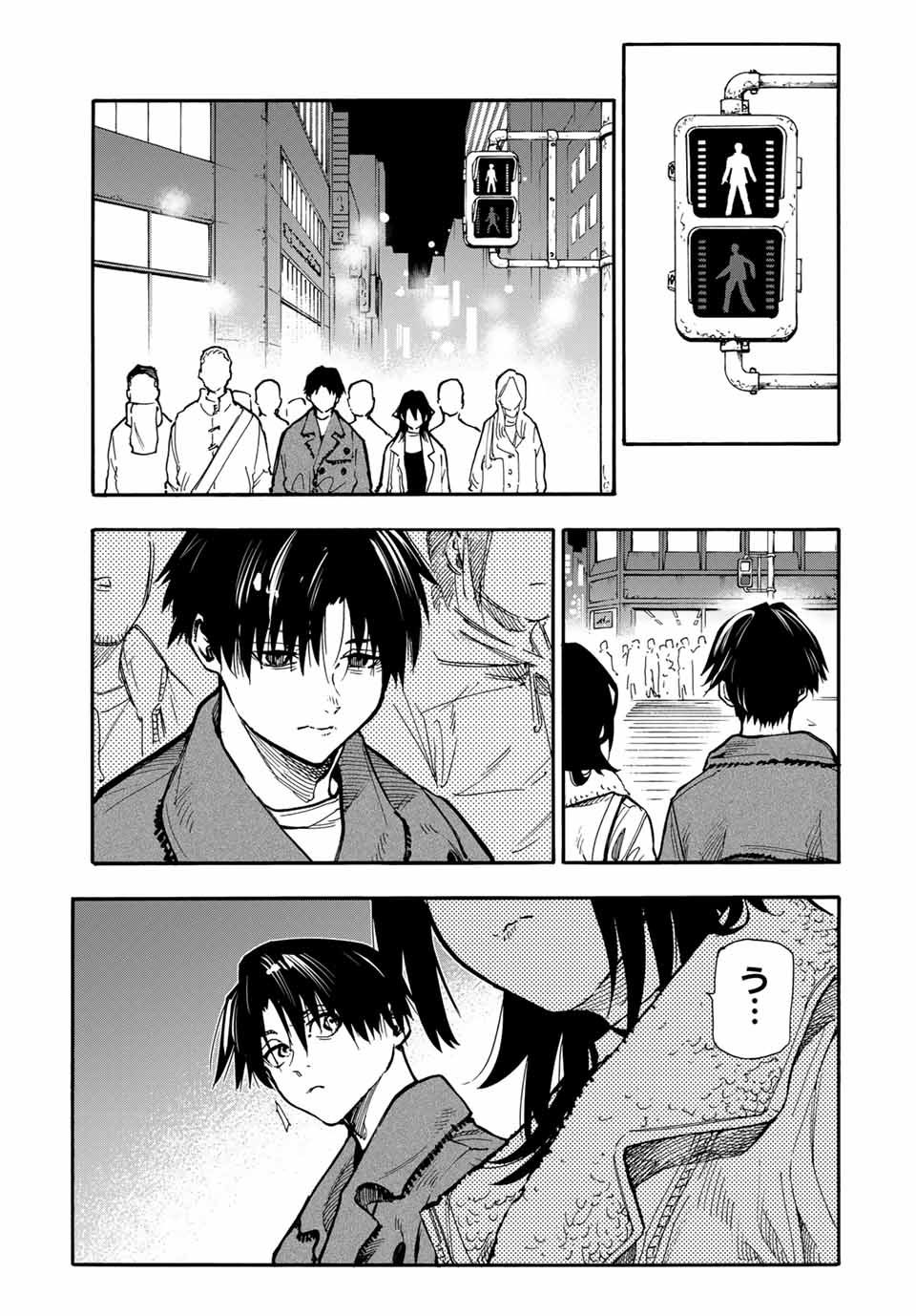 十字架のろくにん - raw - 第160話 - https://jpee.aabb.to/JPEE/137827/kxan3equepg.jpg