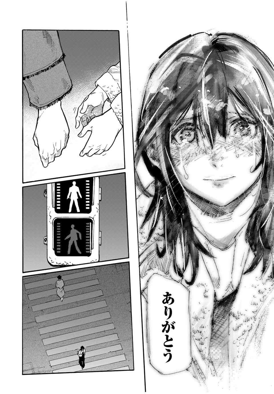 十字架のろくにん - raw - 第160話 - https://jpee.aabb.to/JPEE/137827/njzpuz1up53.jpg