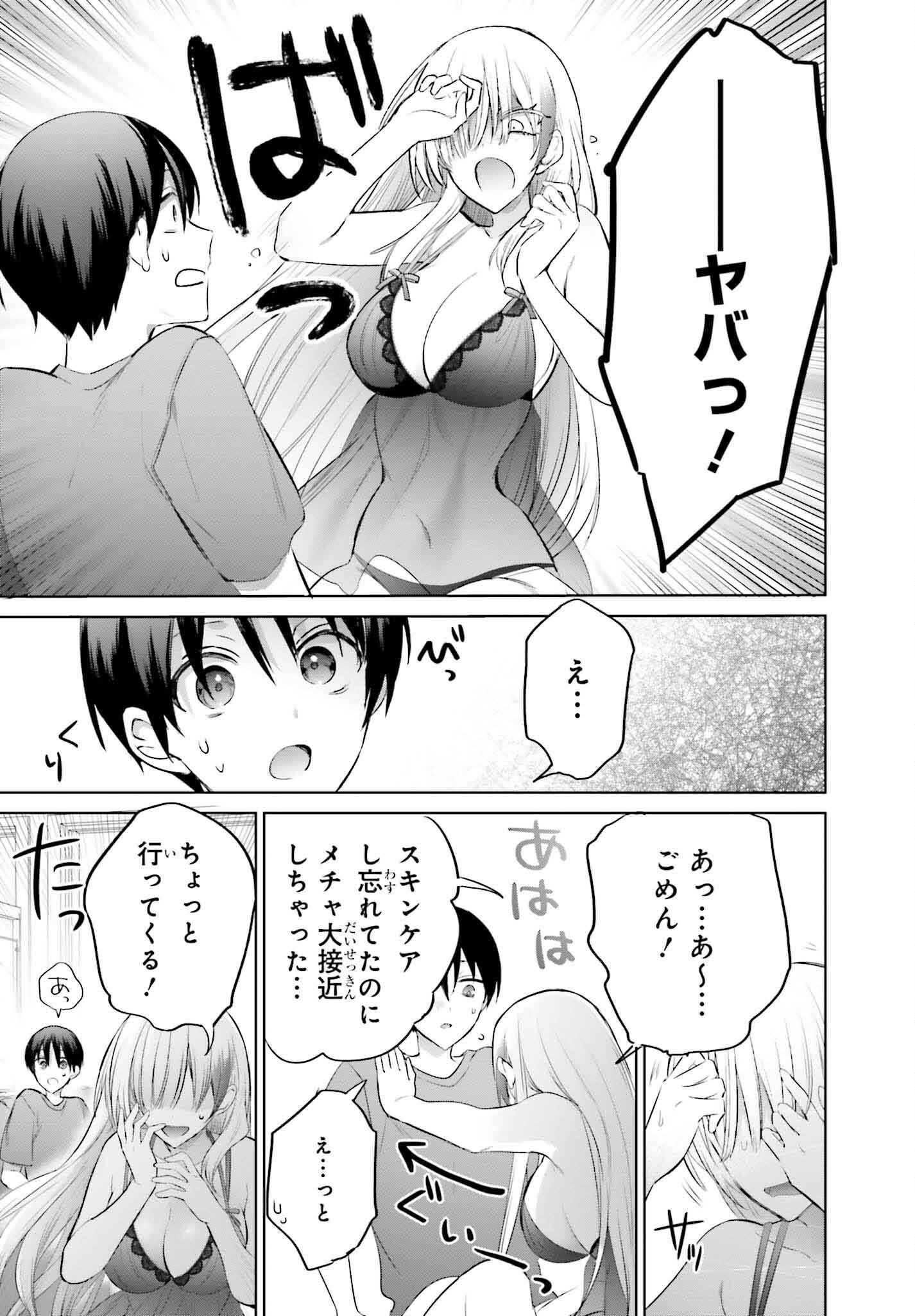 21