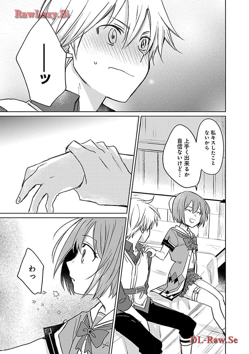 19