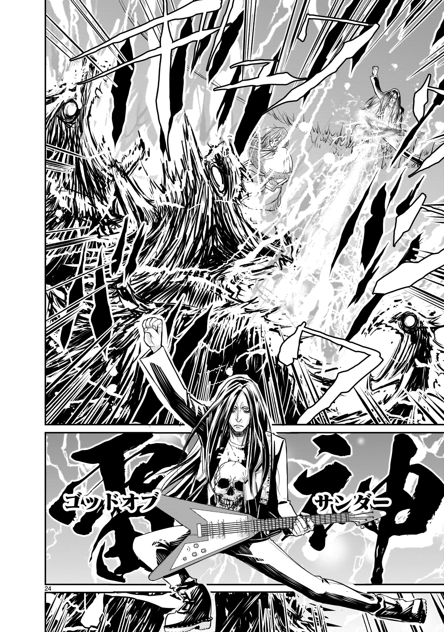 24