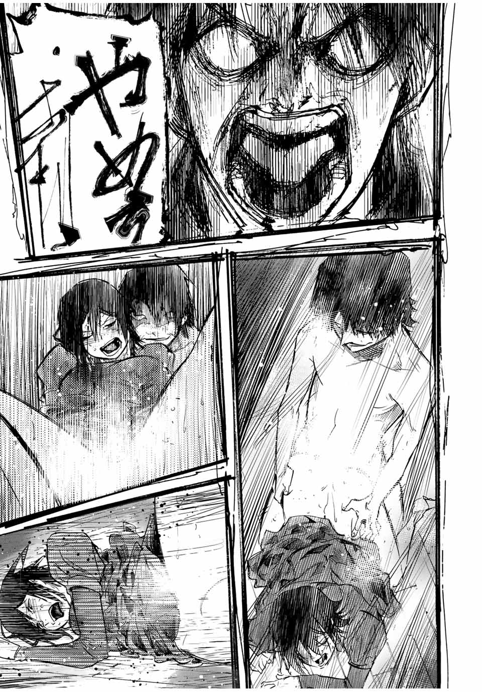 十字架のろくにん - raw - 第151話 - https://jpee.aabb.to/JPEE/13860/l04zuftdizq.jpg