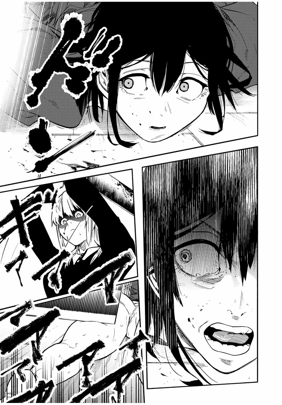 十字架のろくにん - raw - 第151話 - https://jpee.aabb.to/JPEE/13860/xph0h32oa0k.jpg
