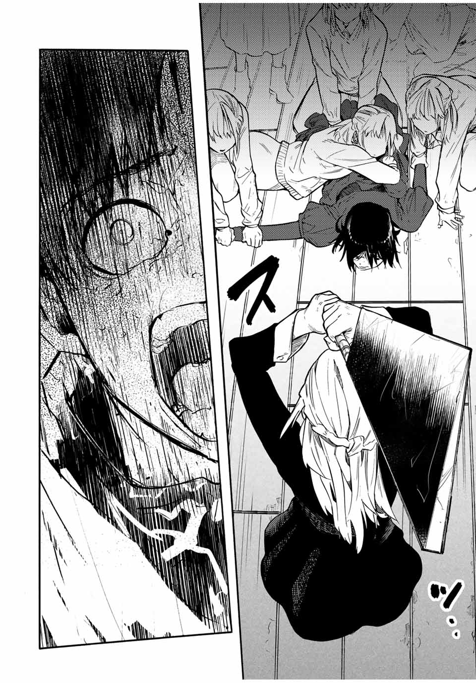 十字架のろくにん - raw - 第151話 - https://jpee.aabb.to/JPEE/13860/zx5gy1ojpi4.jpg