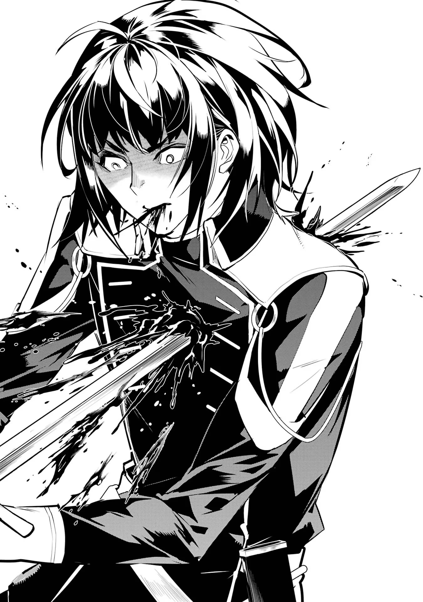 転生賢者の異世界ライフ～第二の職業を得て、世界最強になりました～ - raw - 第69話 - https://jpee.aabb.to/JPEE/138647/1plqiec0qg2.jpg