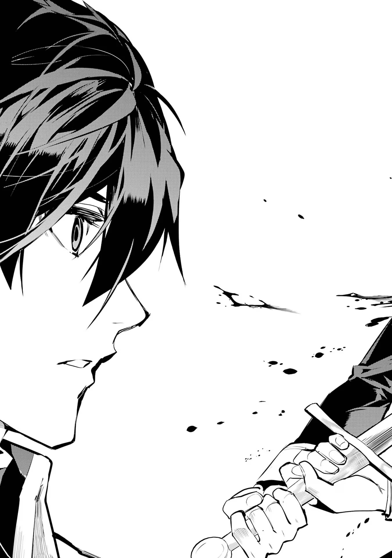 転生賢者の異世界ライフ～第二の職業を得て、世界最強になりました～ - raw - 第69話 - https://jpee.aabb.to/JPEE/138647/nf1fraqjoia.jpg