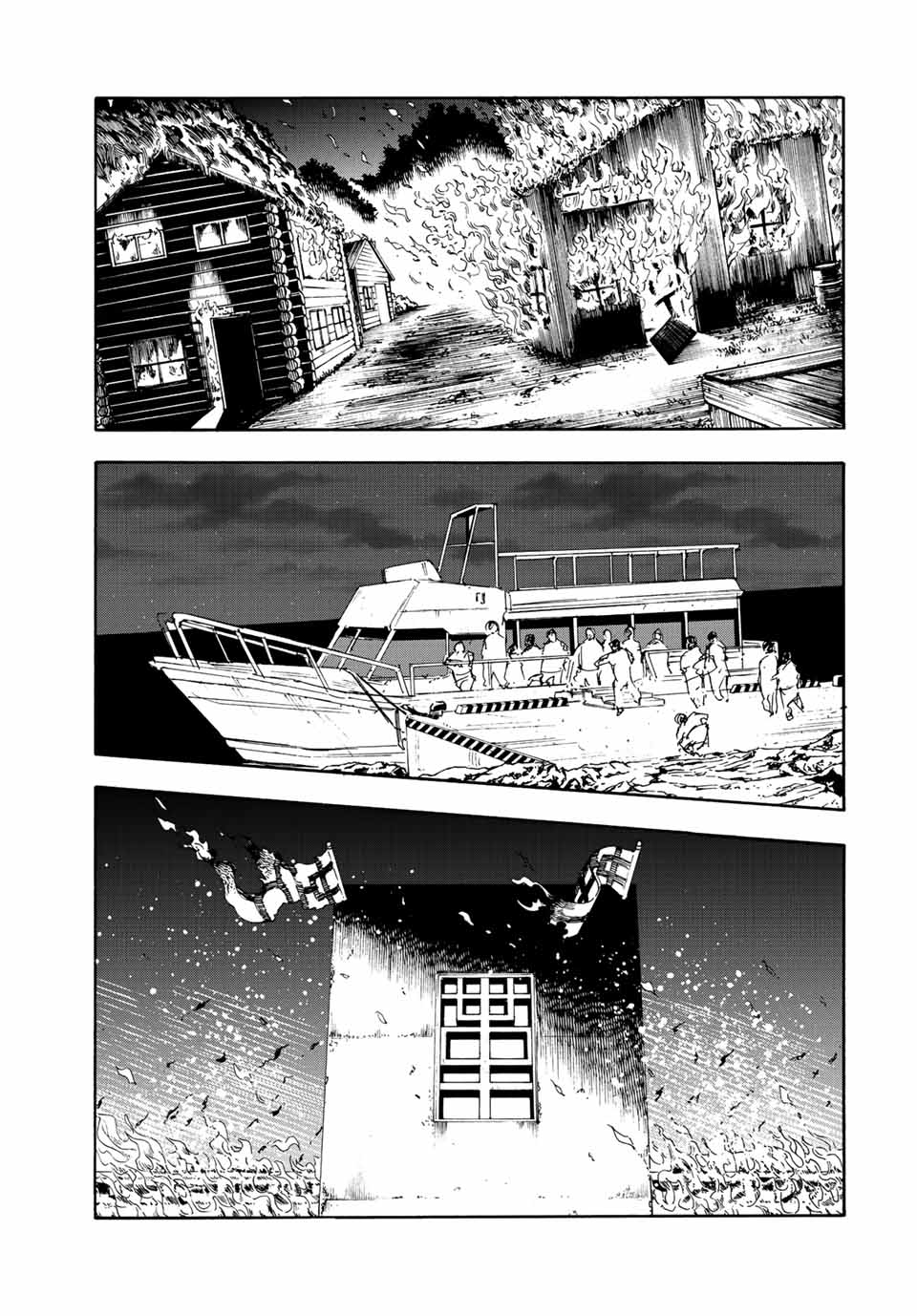 十字架のろくにん - raw - 第133話 - https://jpee.aabb.to/JPEE/13882/54raipewe2s.jpg