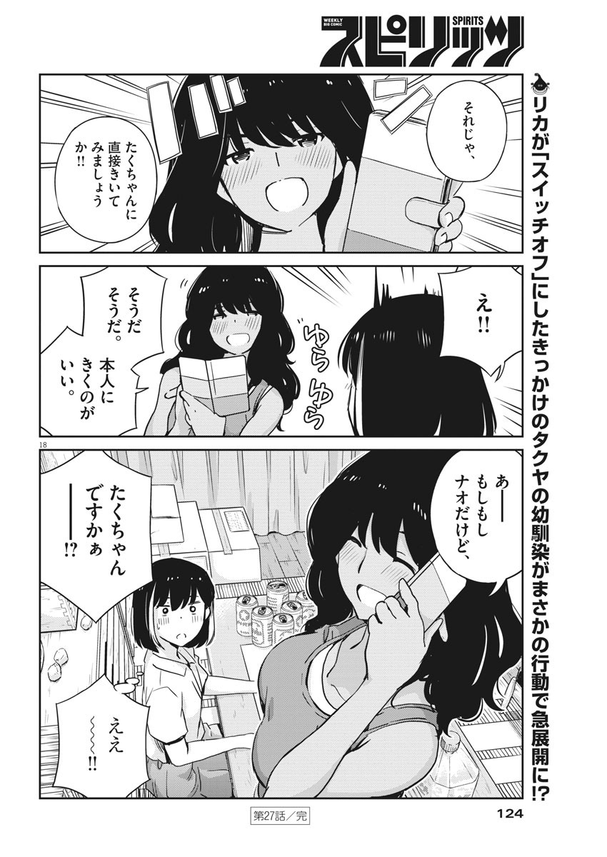 18