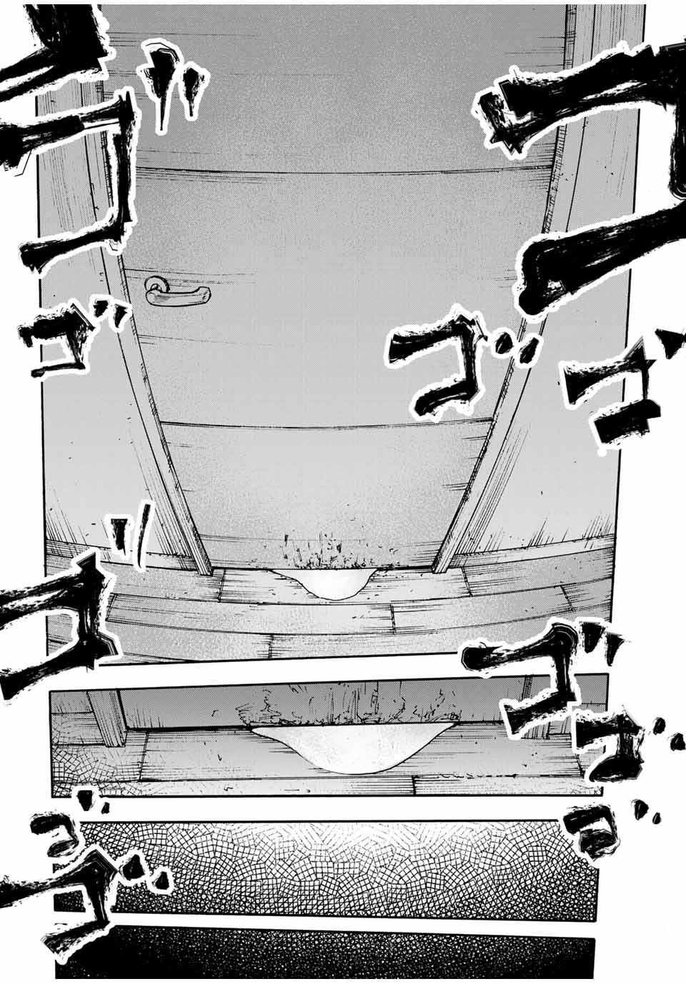 十字架のろくにん - raw - 第143話 - https://jpee.aabb.to/JPEE/13914/nsxbu3ouv03.jpg